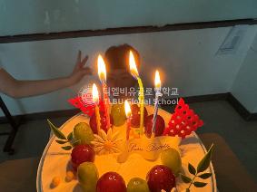 7월 생일축하 파티